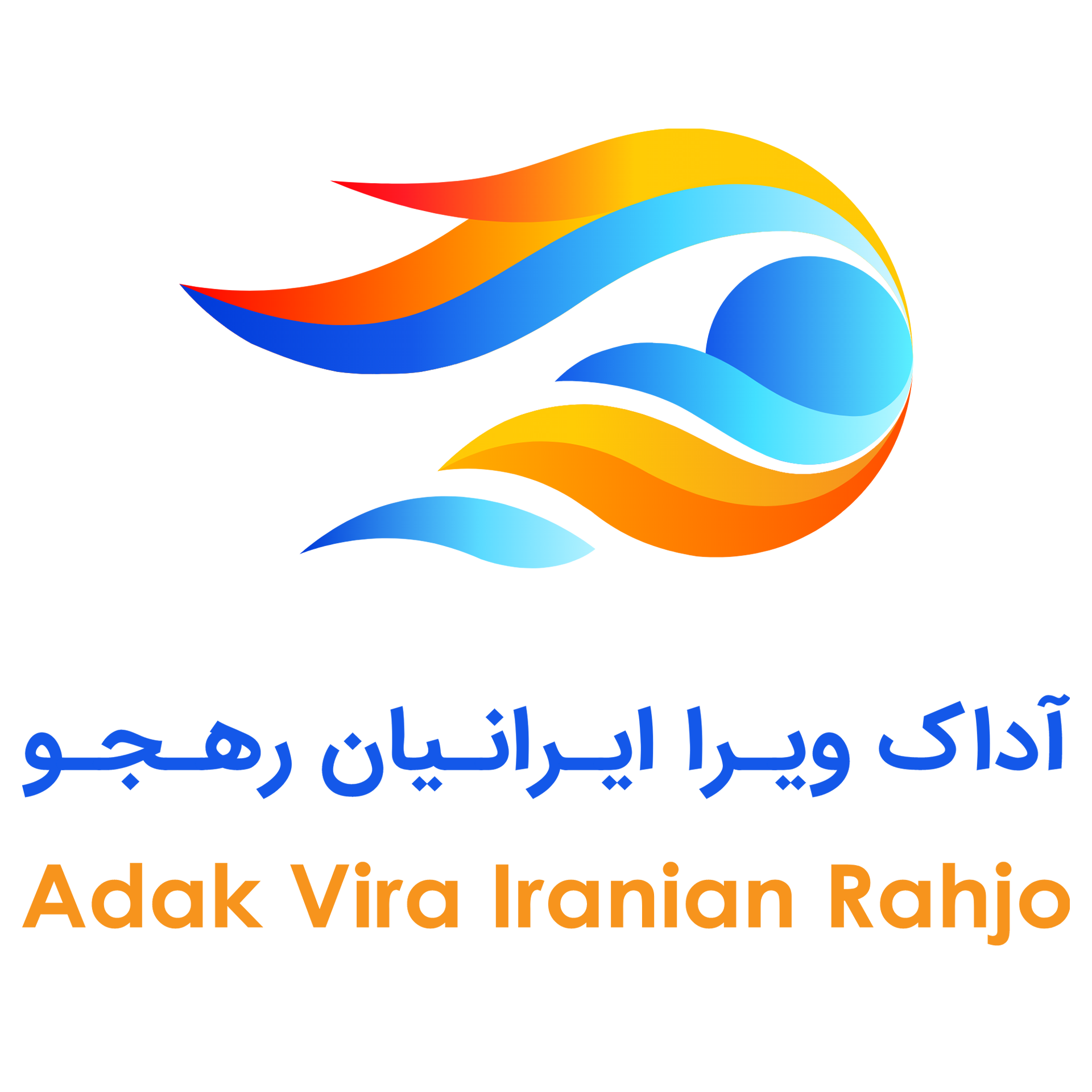 Avir logo